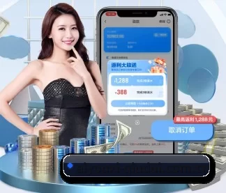 AI 革新 - AI 与大数据深度融合,为用户提供个性化的智能服务。
